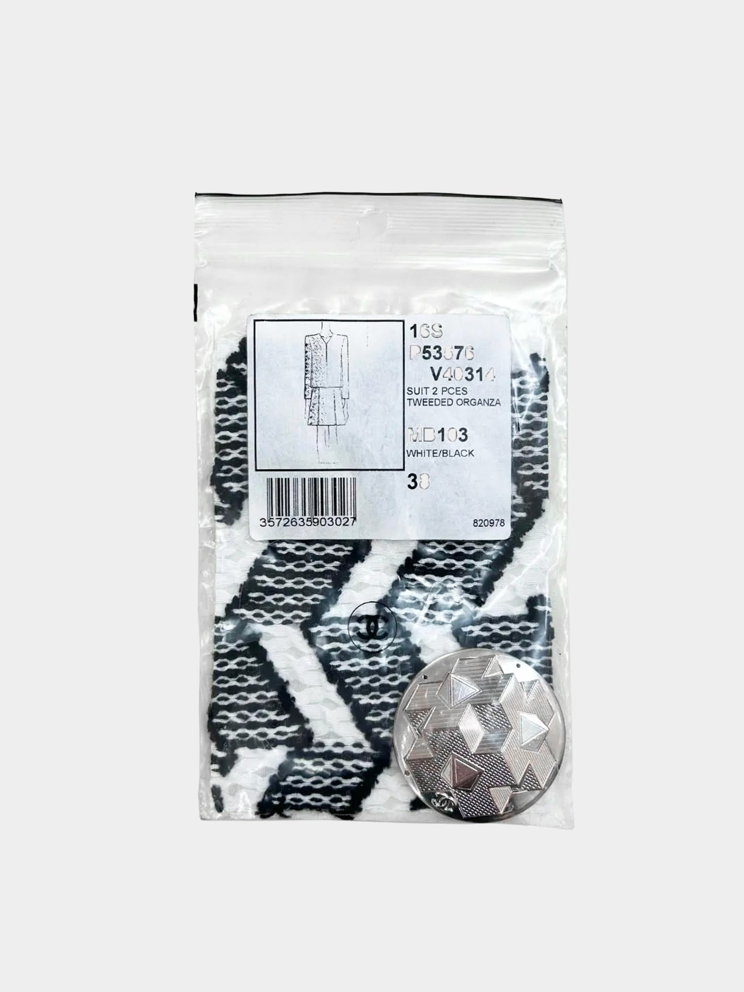 Chanel SS 2016 Chevron Mixed Pattern Tweed Jacket