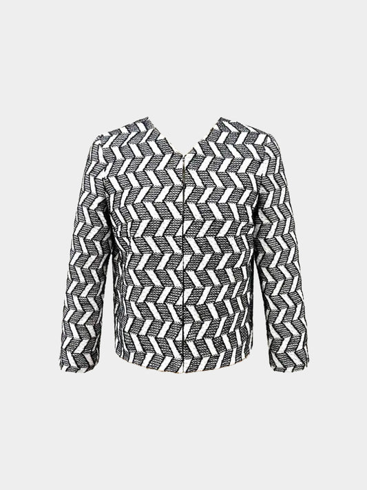 Chanel SS 2016 Chevron Mixed Pattern Tweed Jacket