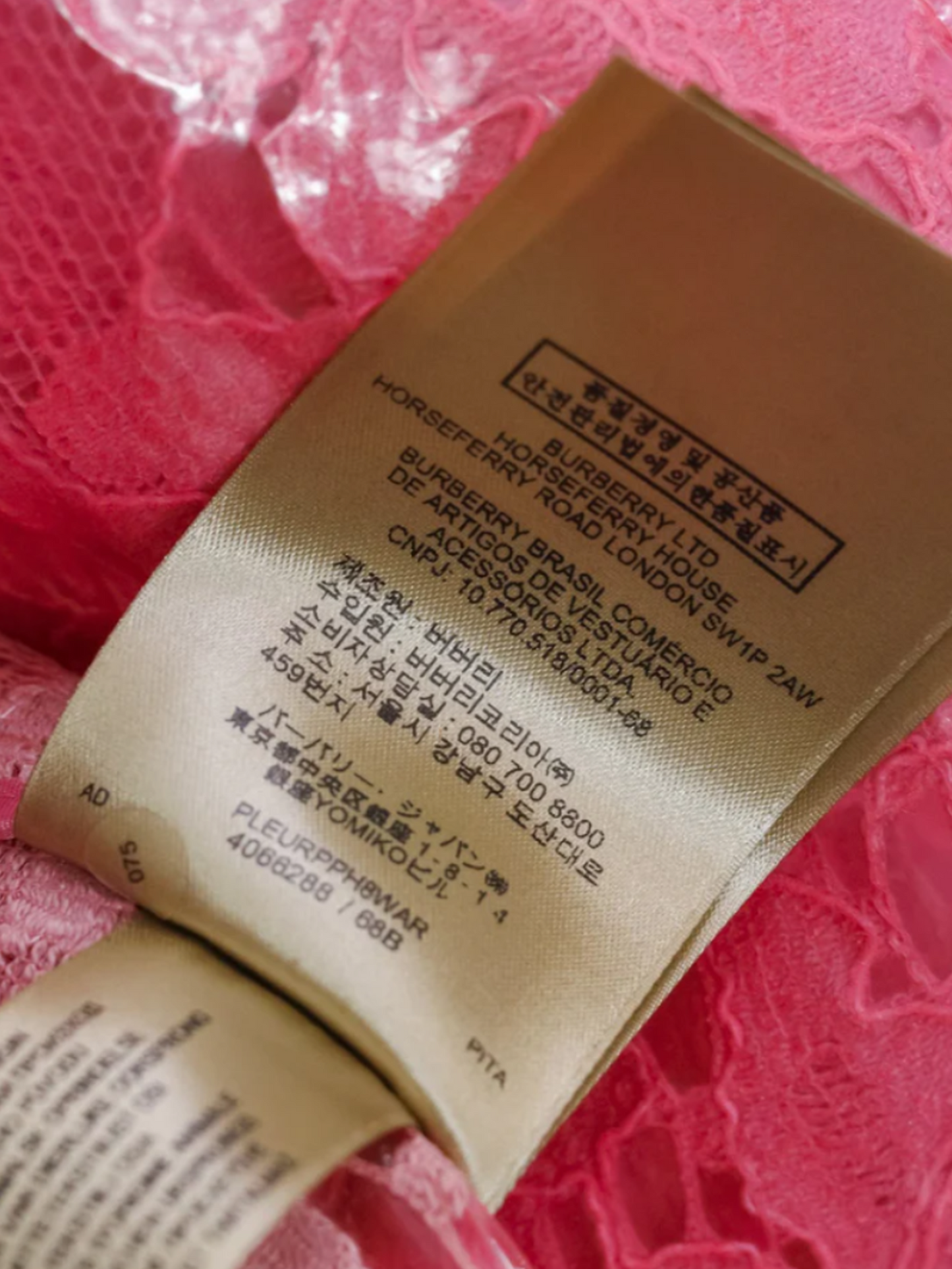Burberry 2010s Pink Eastheath Embellished Trench Coat
