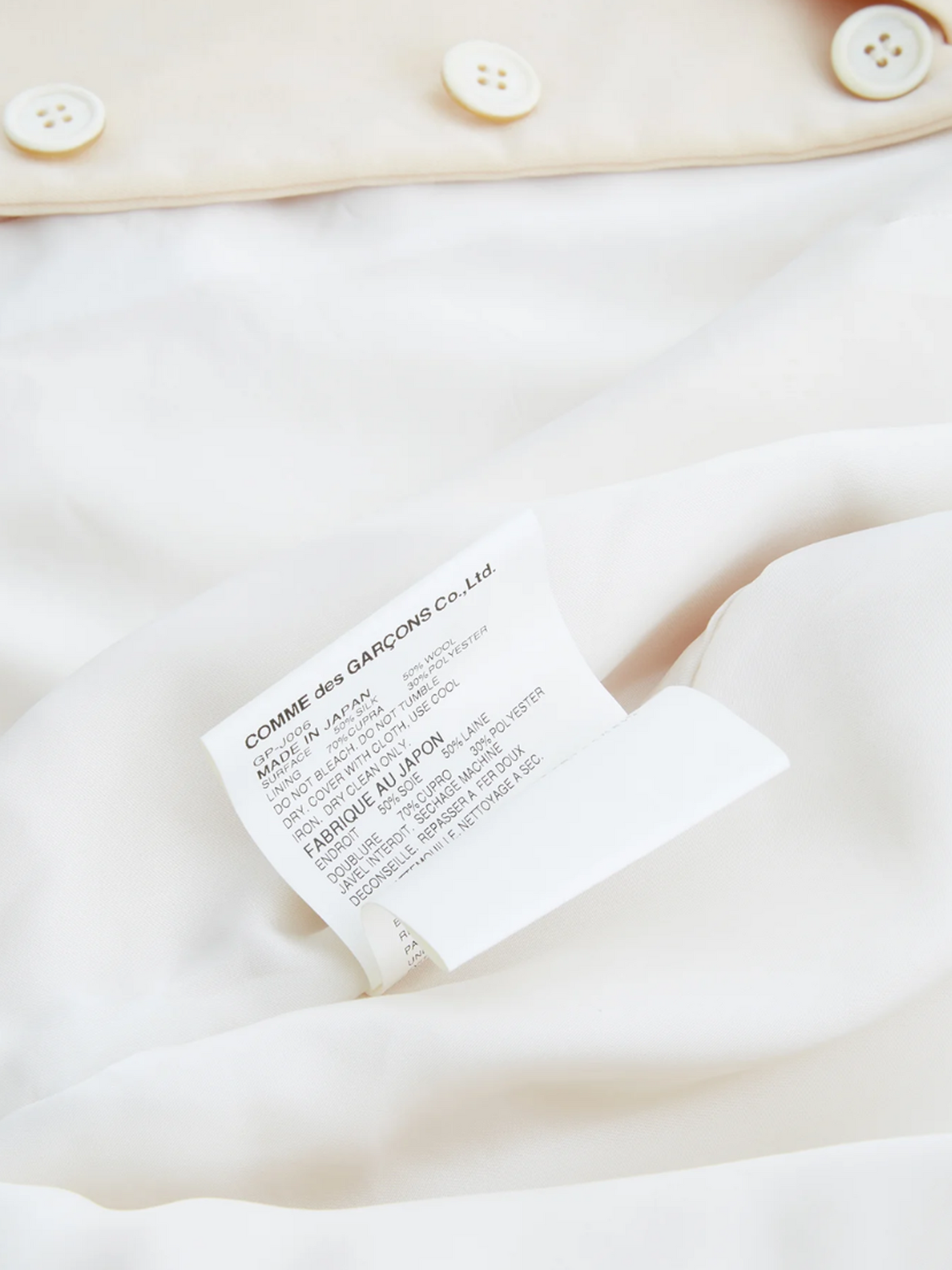 Comme des Garçons FW 2005 Beige “Broken Bride” Wedding Blazer