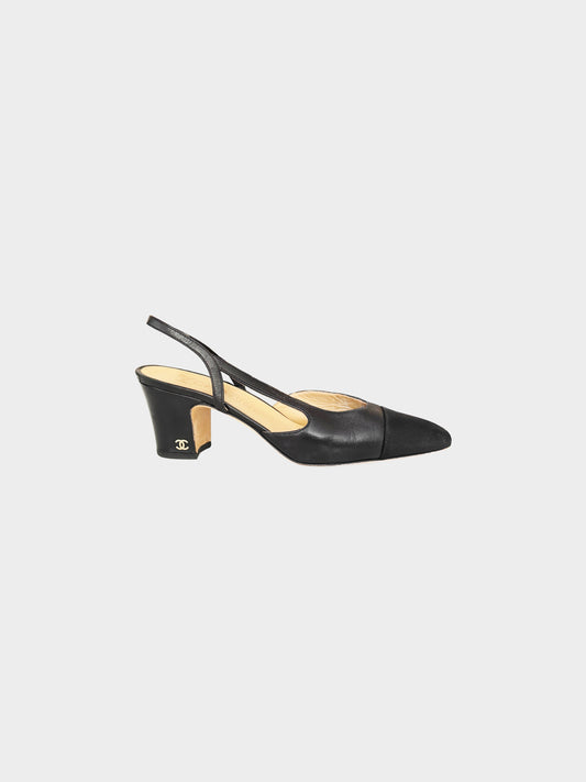 Chanel 2015 Black Leather and Grosgrain CC Slingback Pumps