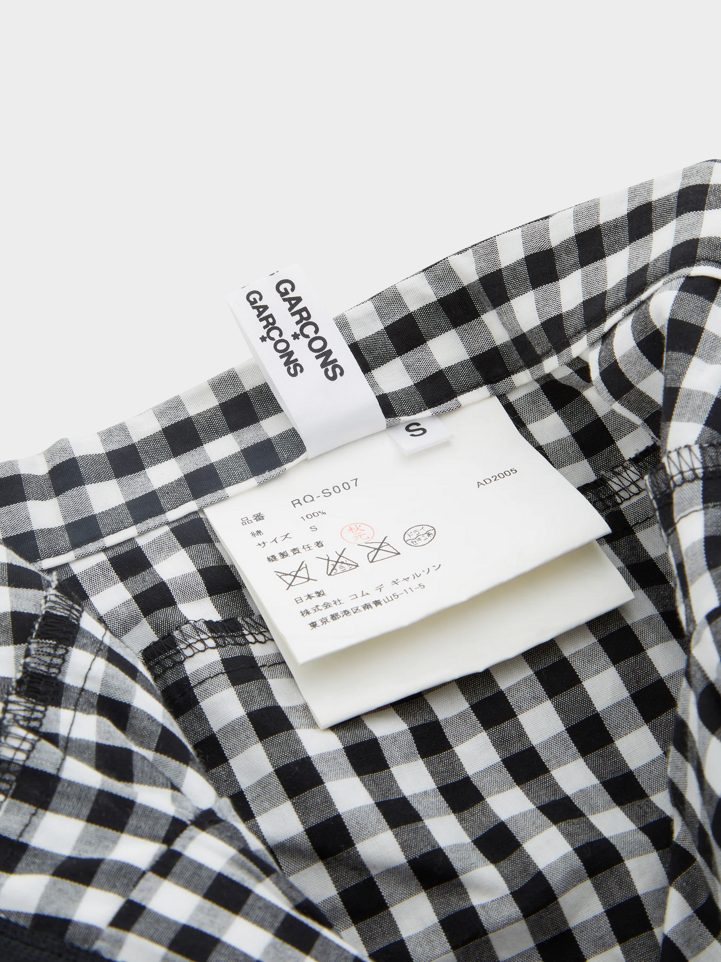 Comme des Garçons FW 2005 Deformed Cotton Frill Gingham skirt