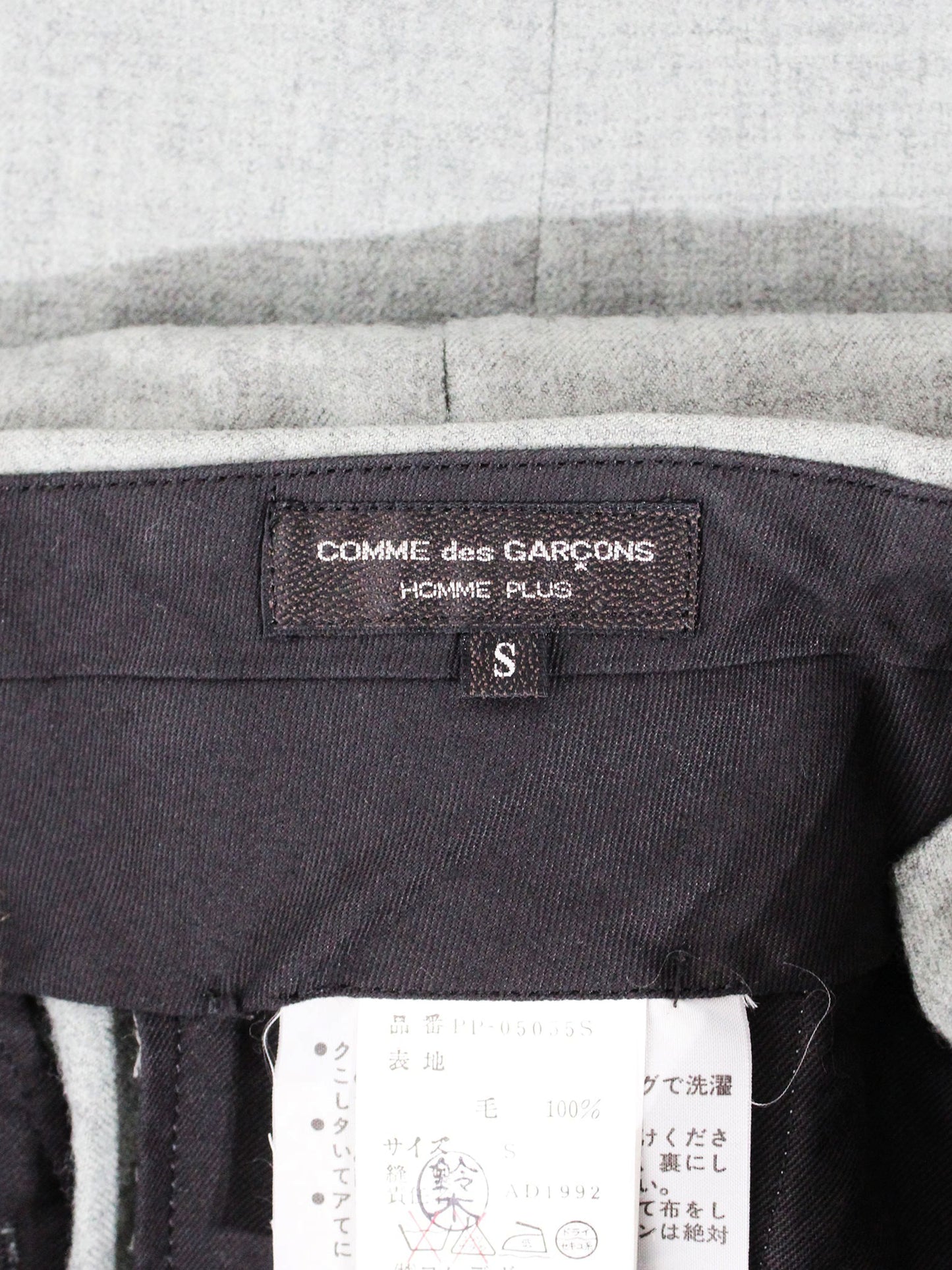 Comme des Garçons SS 1993 HOMME PLUS Light Green Trousers