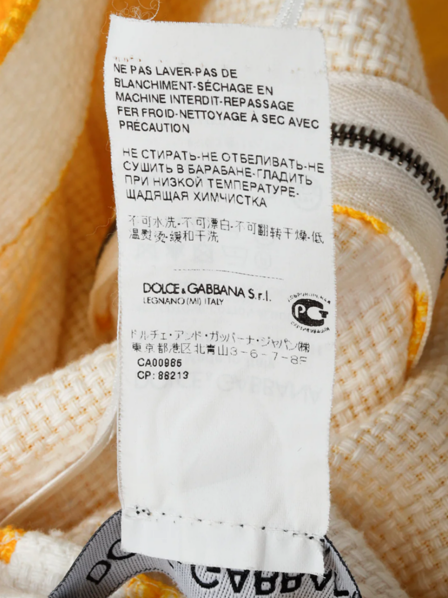 Dolce and Gabbana SS 2013 Yellow and White Striped Jacquard Sleeveless Mini Dress