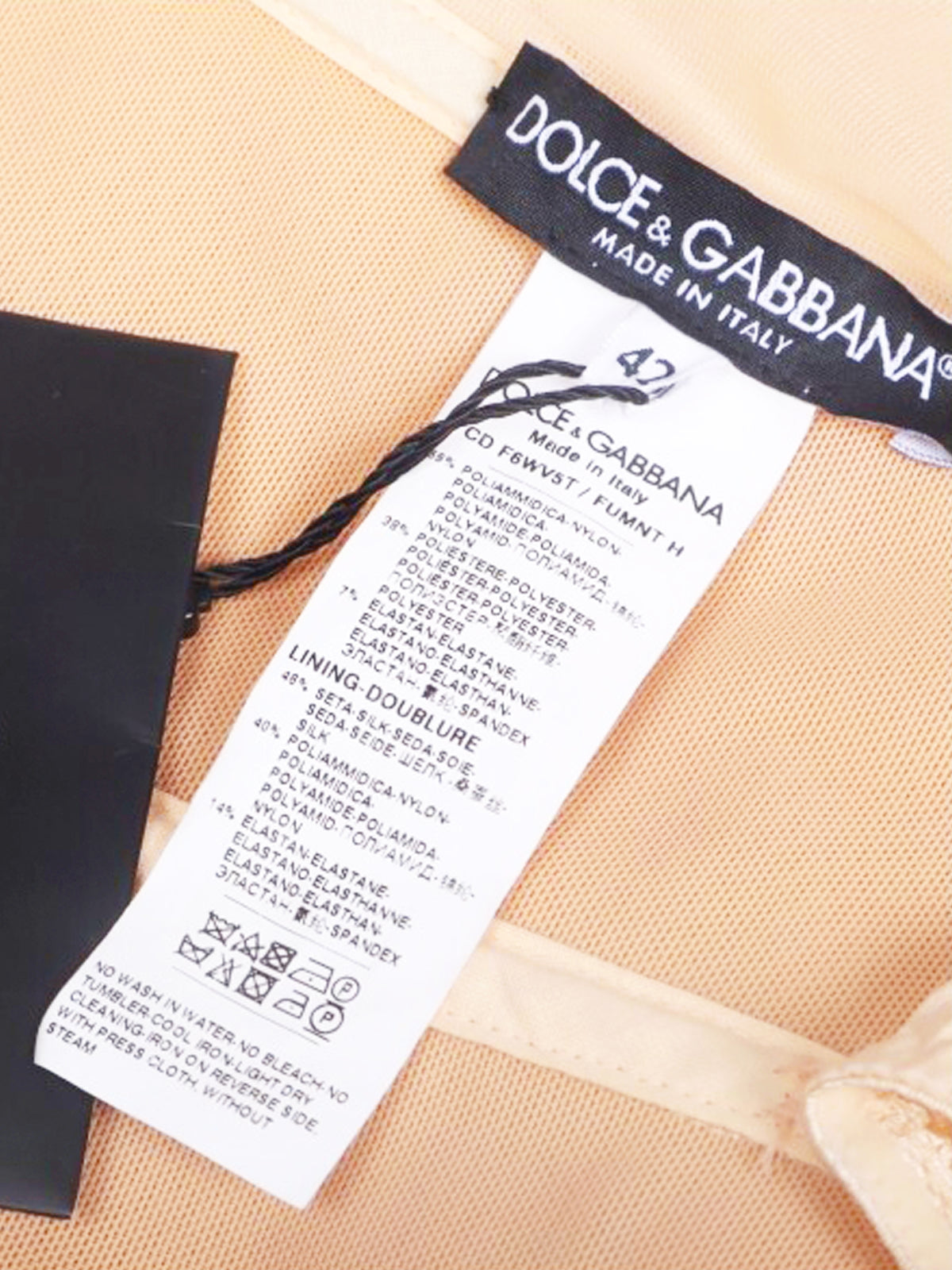 Dolce and Gabbana 1995 Reissue Rare Beige Sheer Croset Dress