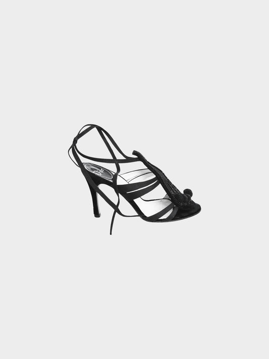 Christian Dior Early 2000s Black Satin Beads and Sequin-Embellished Feet Motif Pom Pom Heels