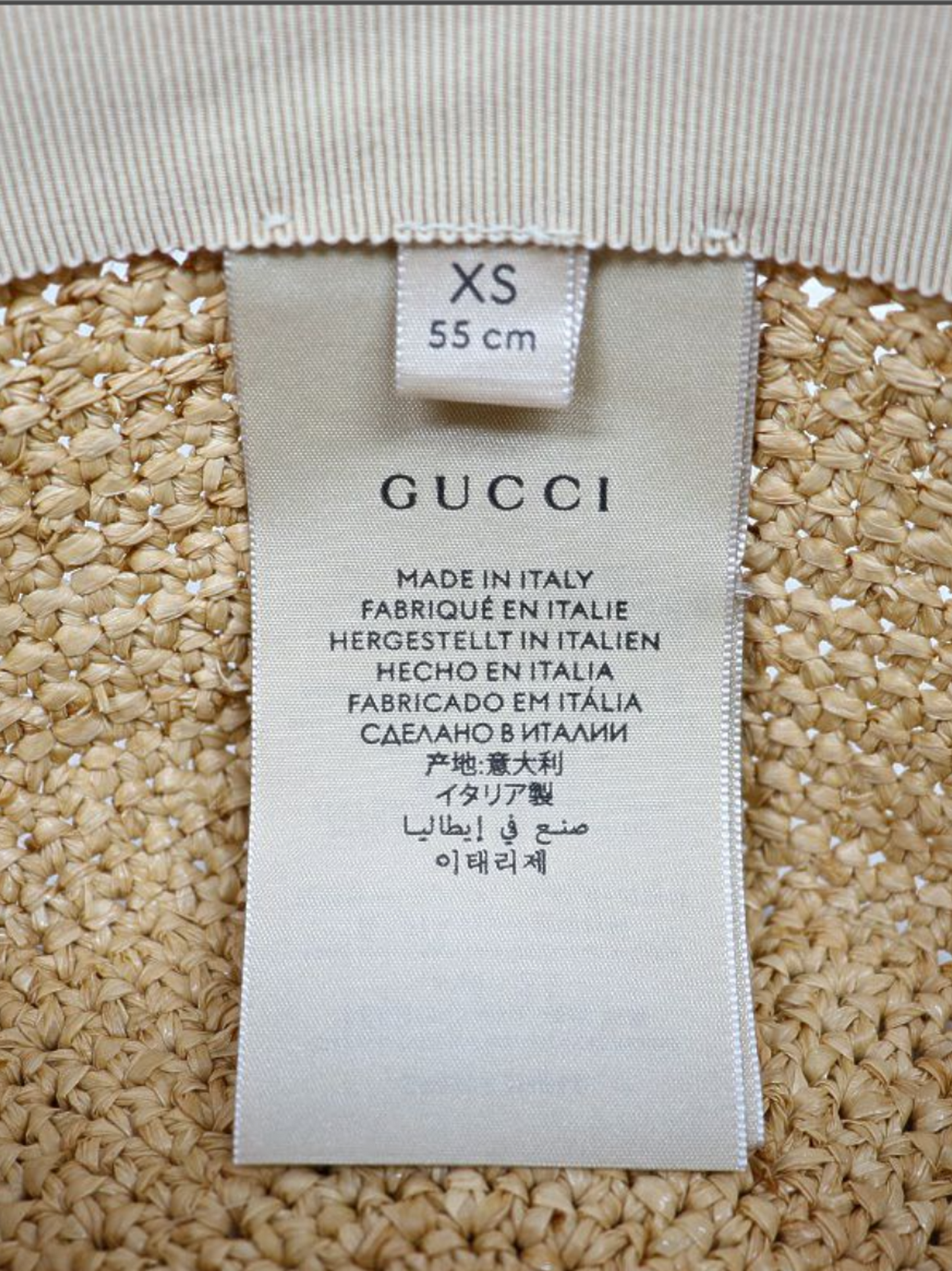 Gucci 2020s Beige Raffia Double G Bucket Hat