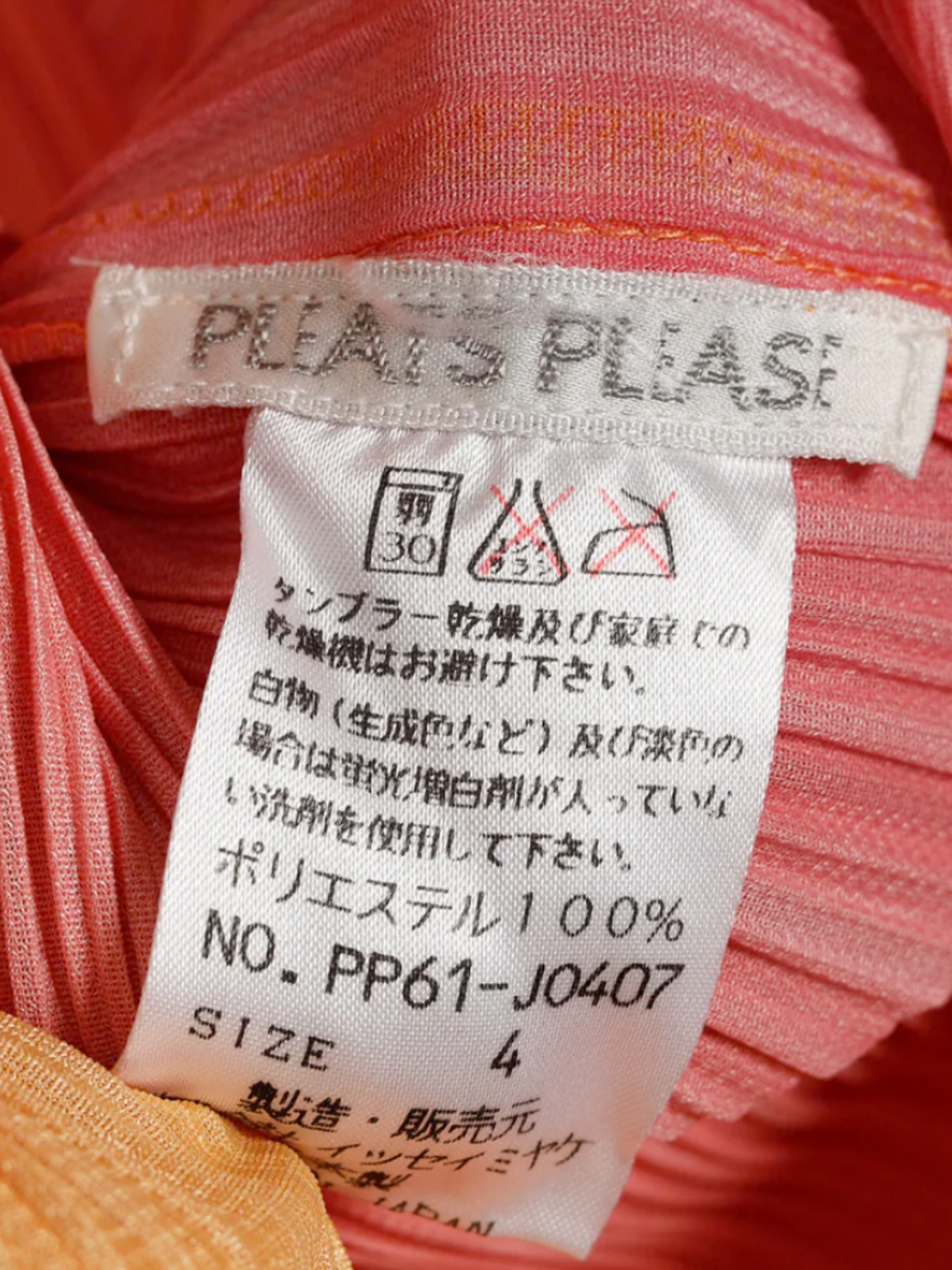Issey Miyake Pleats Please 2000s Pink and Orange Gradient Cardigan