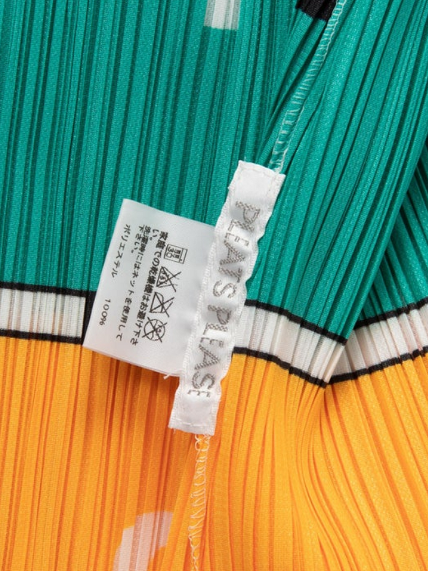 Issey Miyake Pleats Please 2000s Graphic Printed Tunic Mini Dress