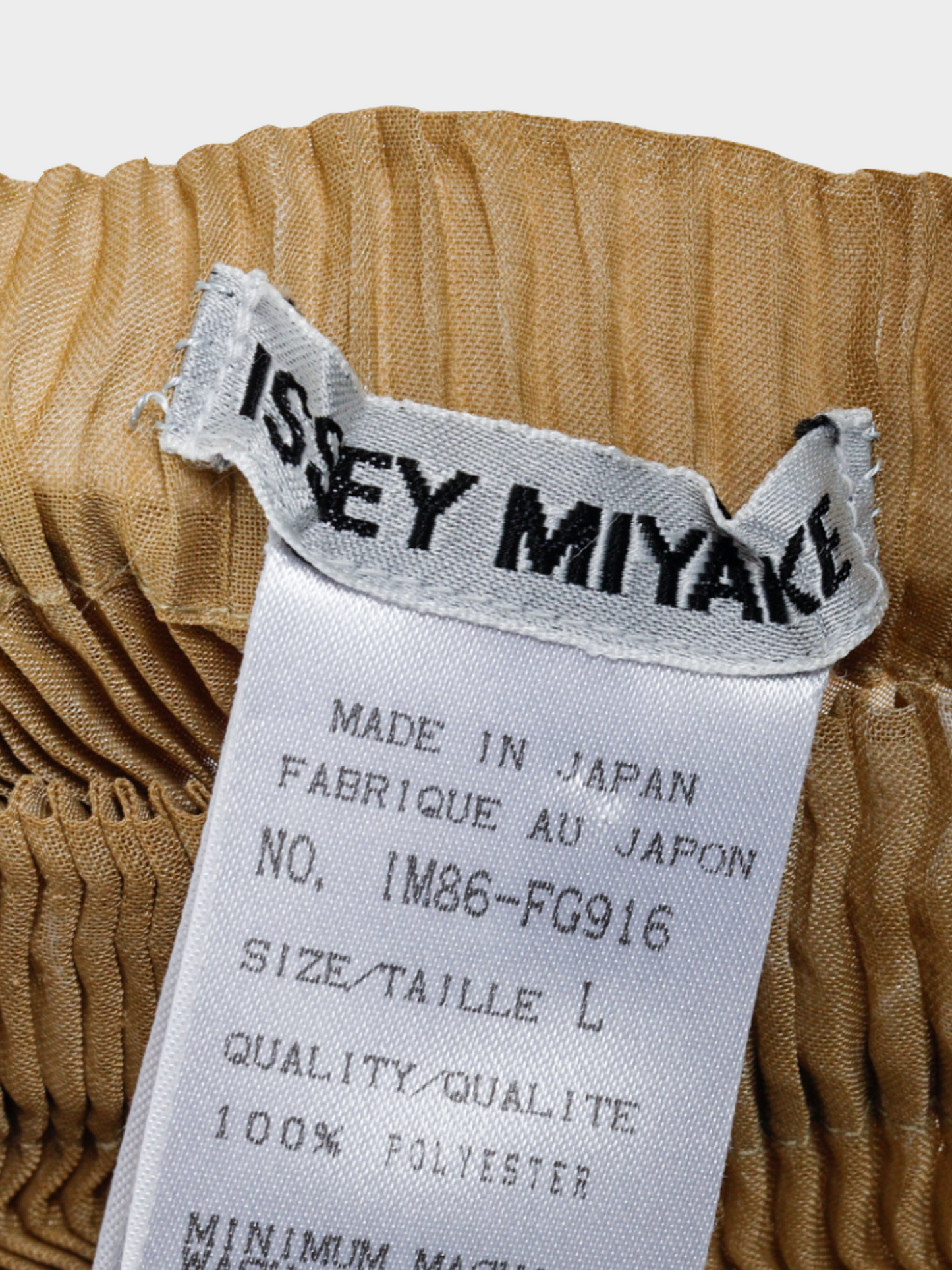 Issey Miyake 2000s Tan Printed Zigzag Texture Pleated Skirt