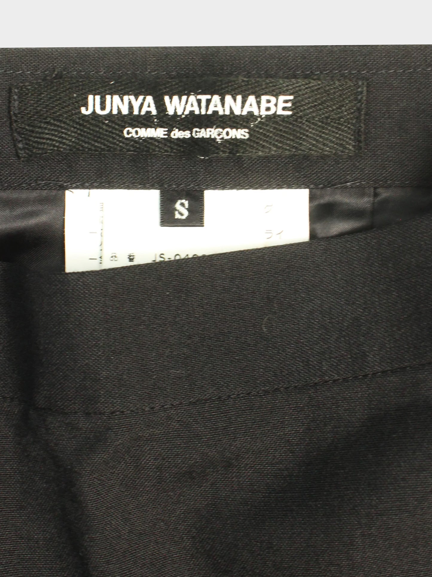 Junya Watanabe FW 1999 Rosette Skirt