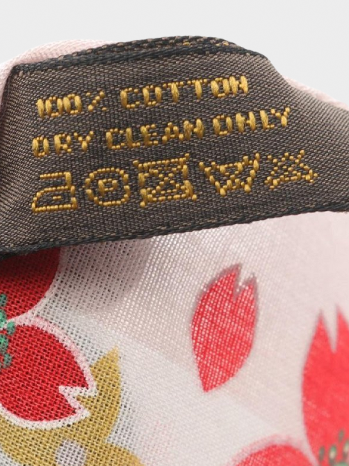 Louis Vuitton x Takashi Murakami 2003 Pink Cherry Blossom Monogram Scarf