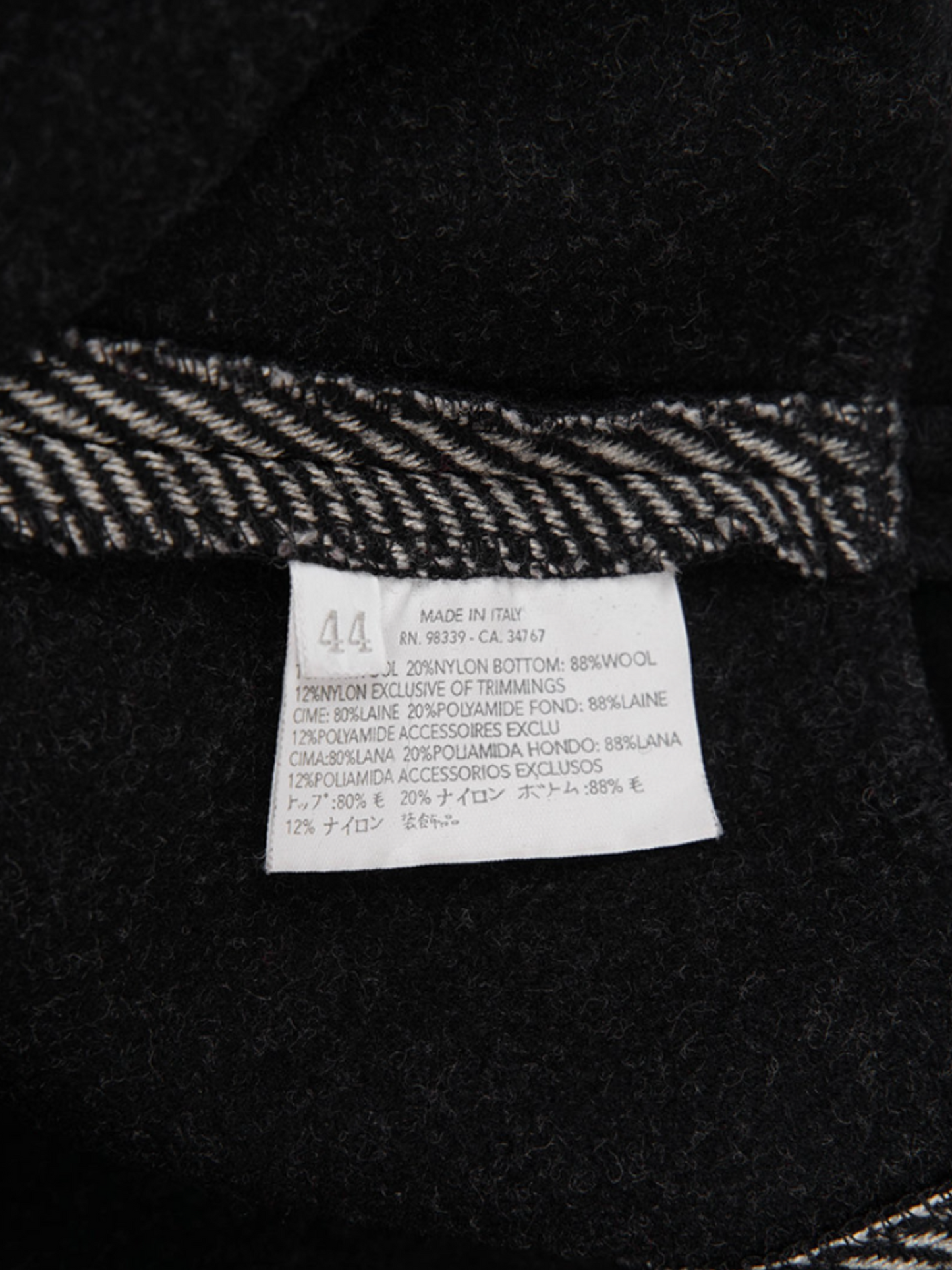 Miu Miu FW 2000 Halter Neck Wool Dress