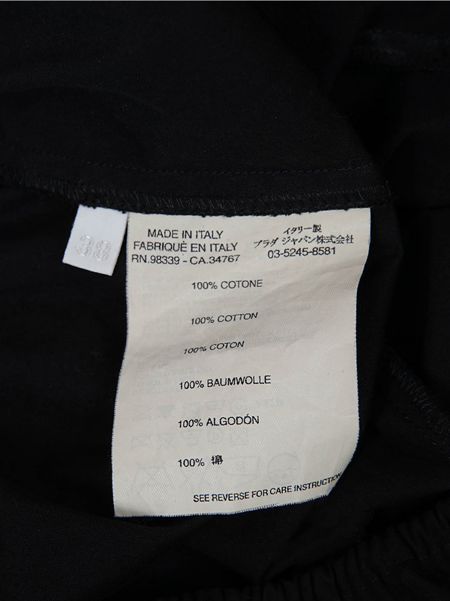 Miu Miu SS 2002 Super Doll Sleeve Crop Top