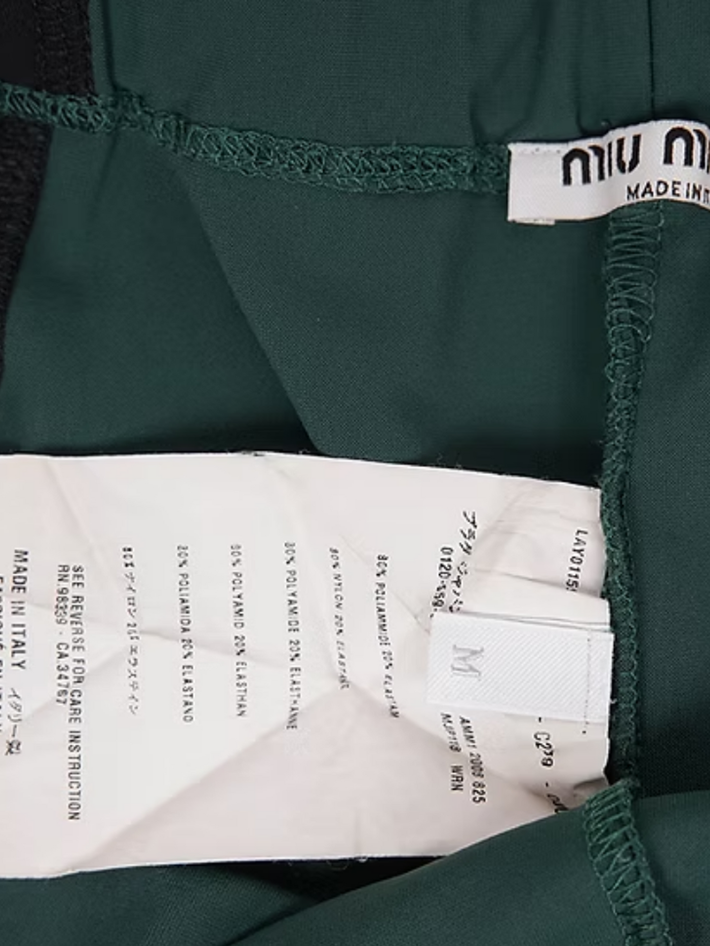 Miu Miu FW 2008 Green and Black Biking Shorts