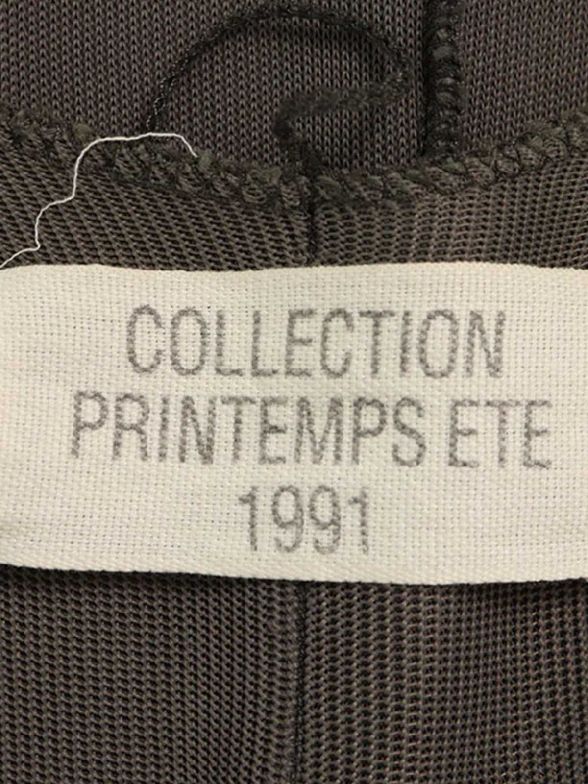 Maison Martin Margiela SS 1994 Taupe Mesh Bodycon Mini dress