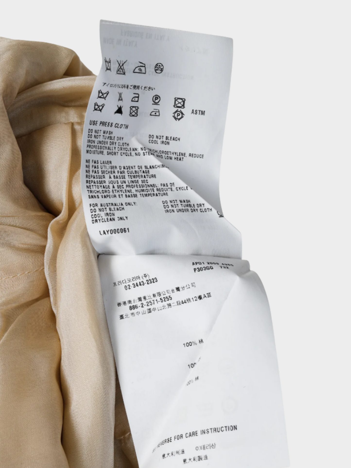 Prada 2009 Khaki Beige Cotton Pleated Dress
