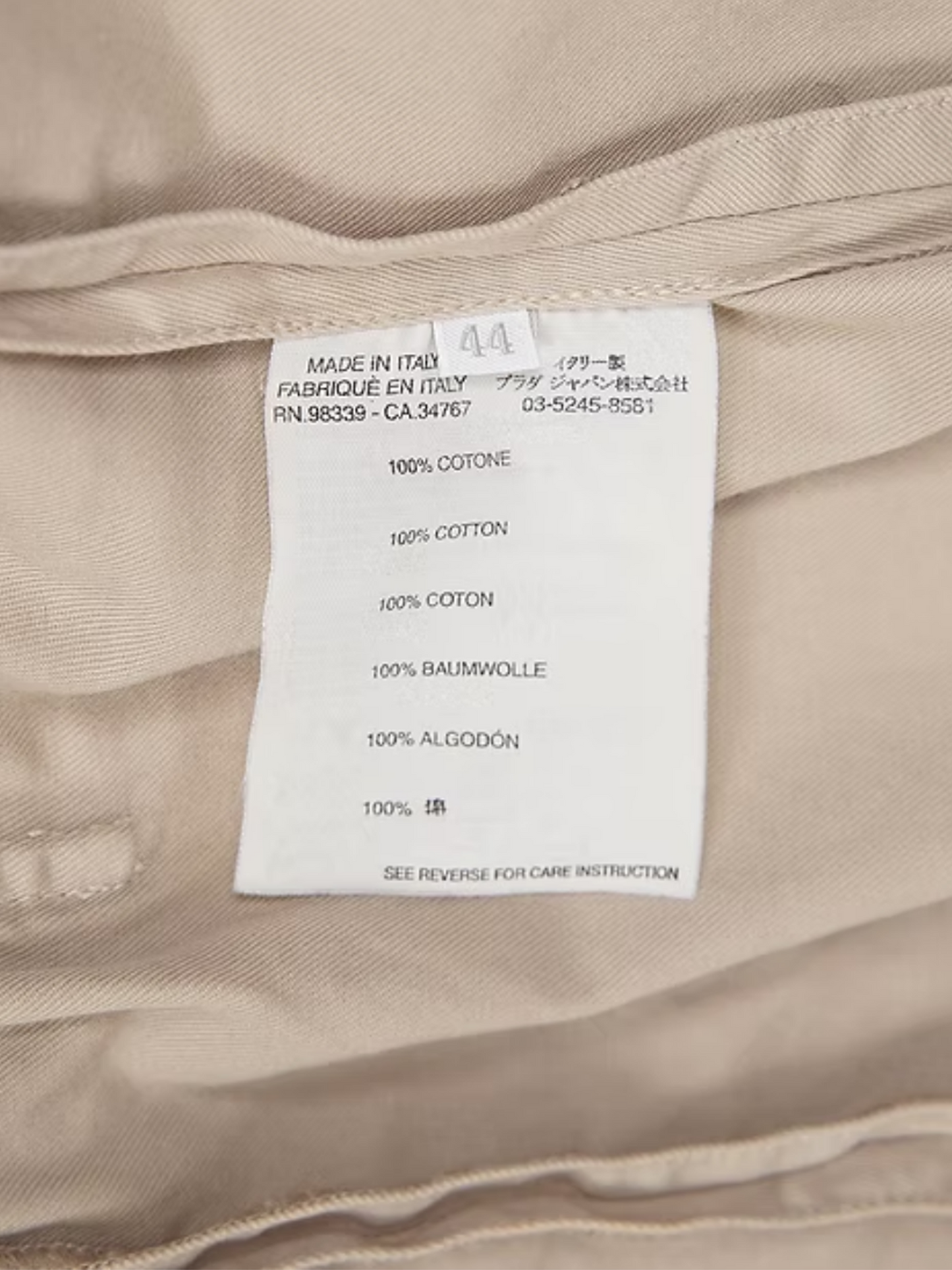 Miu Miu SS 2002 Beige Scoop Neck Top