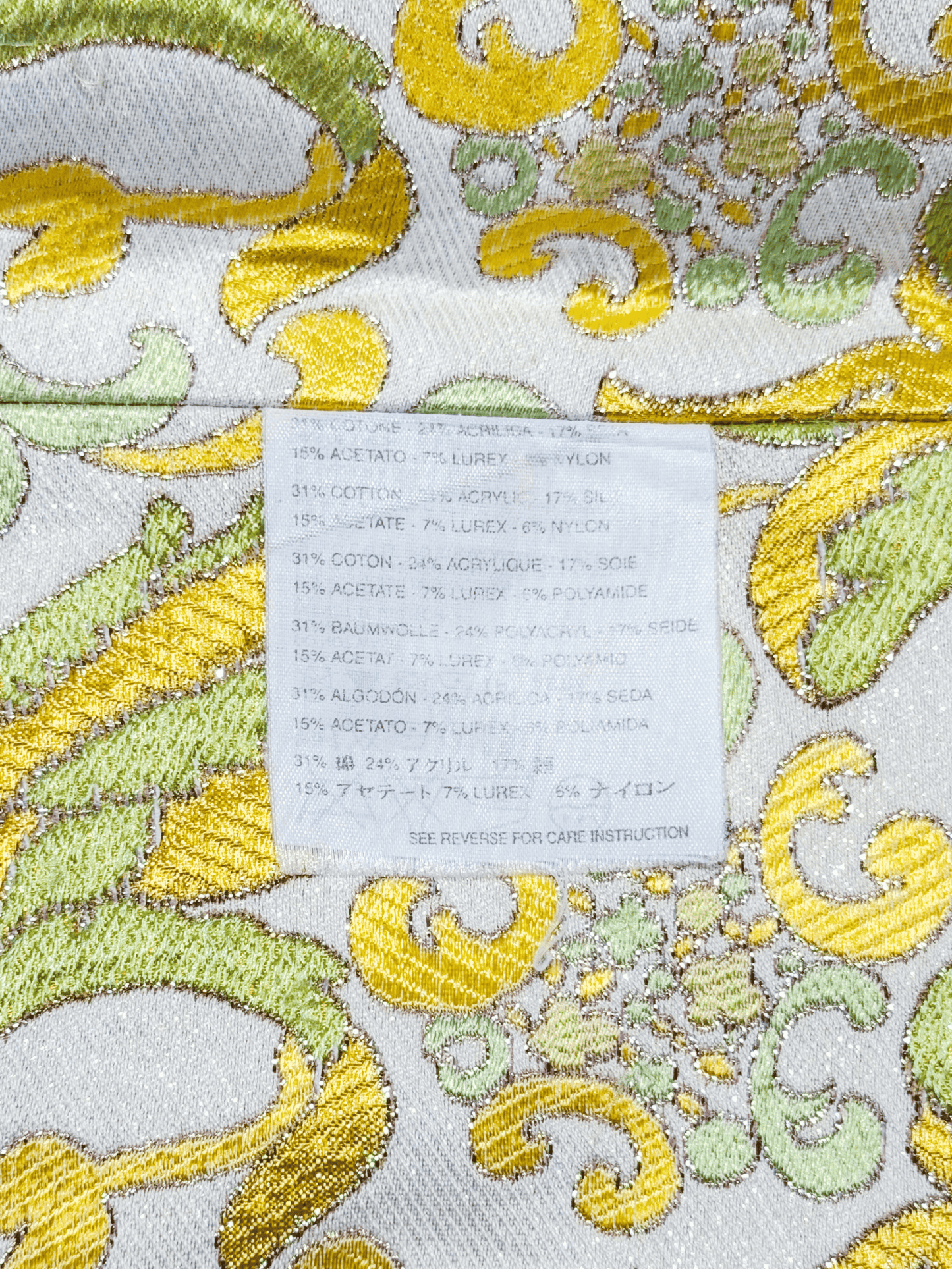 Prada SS 2003 Yellow Brocade Mini Skirt