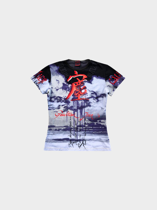 Jean Paul Gaultier 2000s Rare Purple Script T-Shirt