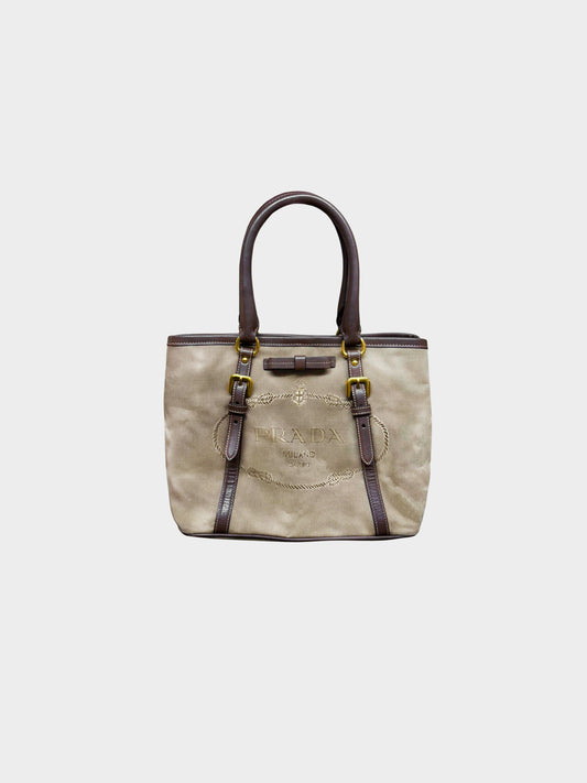 Prada 2014 Brown Jacquard Logo Canvas and Leather Handbag