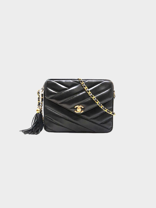 Chanel 1995 Mademoiselle Shoulder Bag