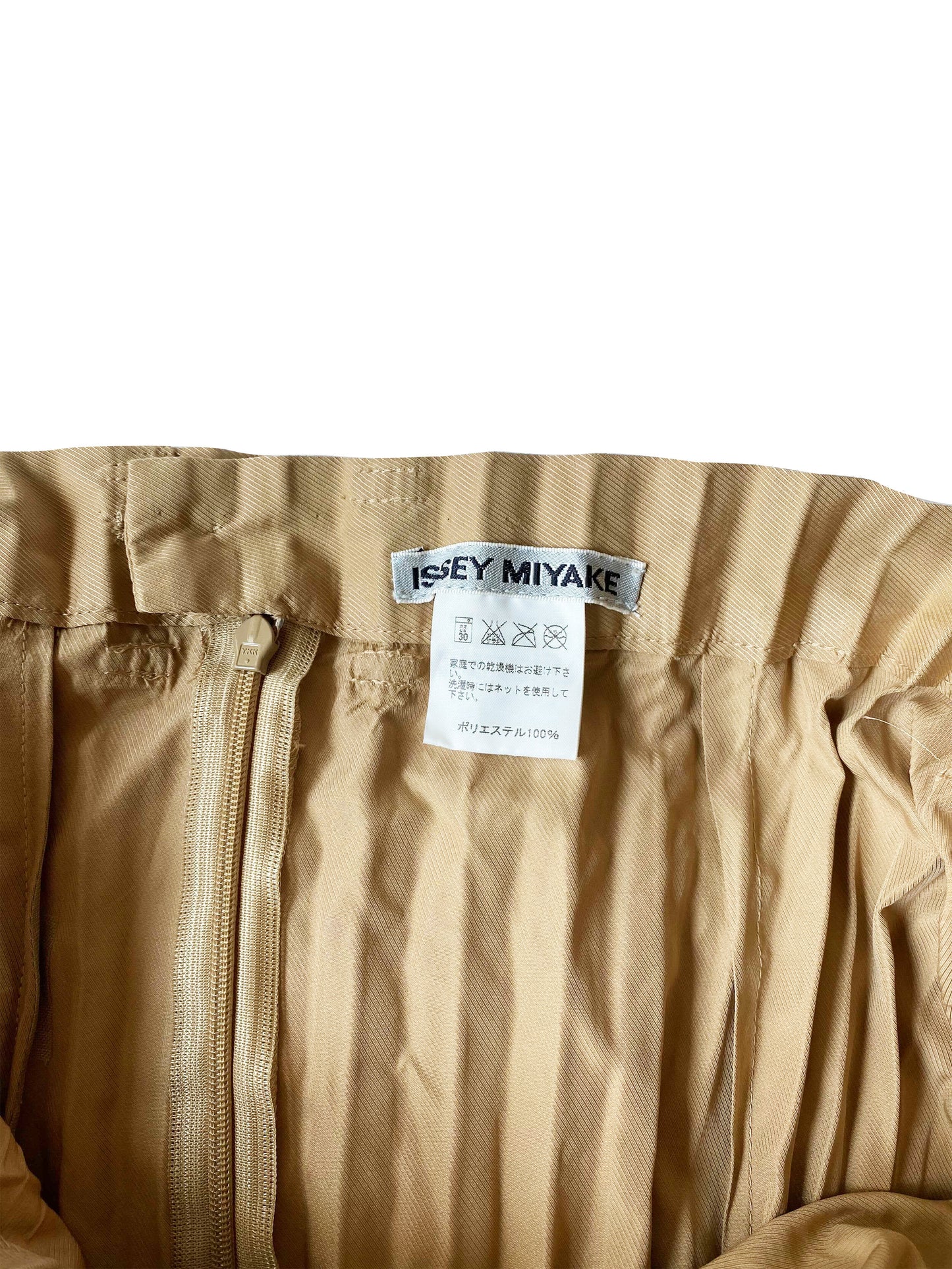 Issey Miyake 2000s Beige Pleated Cotton Skirt