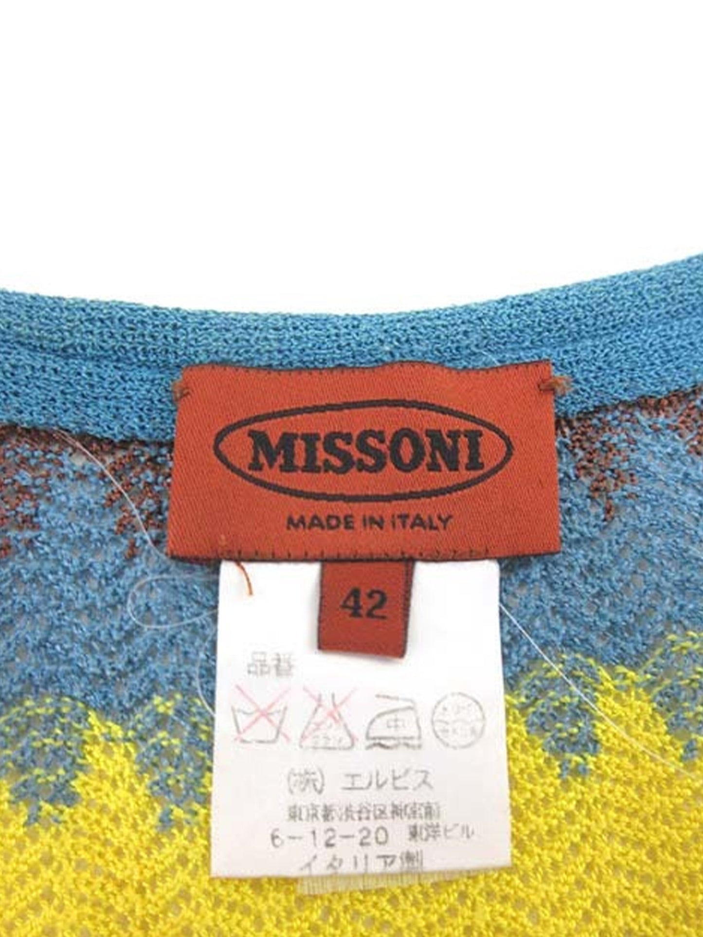 Missoni 2000s Striped Multicolor Mohair Cardigan