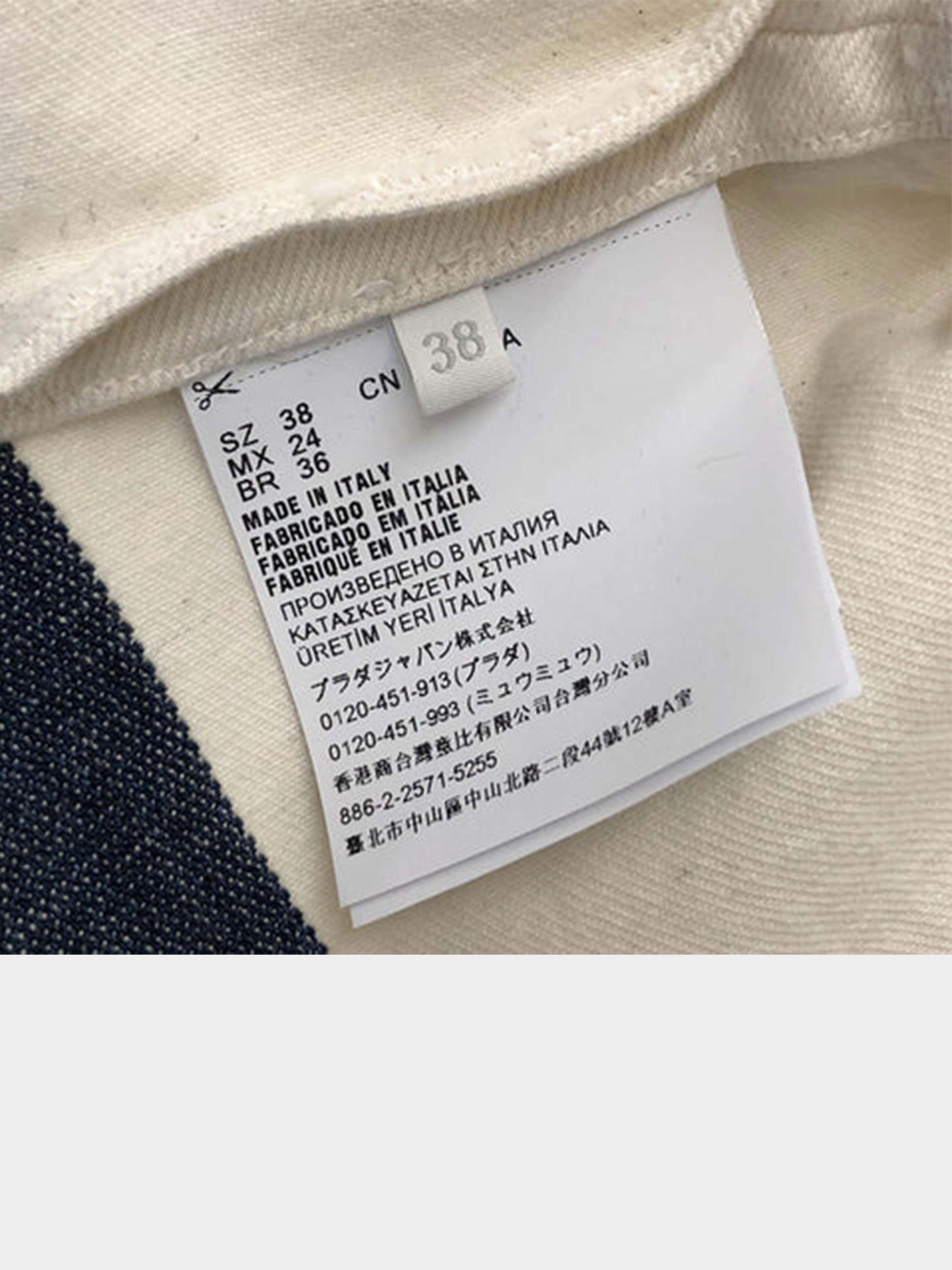 Prada 2022 SS White Cropped Selvedge denim jacket