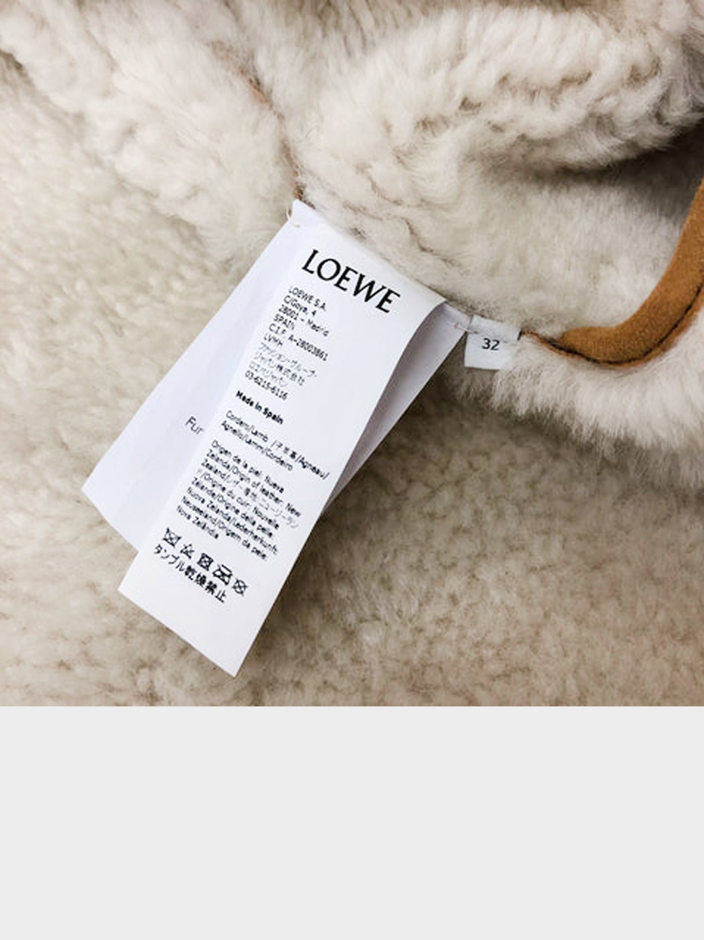 Loewe 2010s Mouton Suede Coat