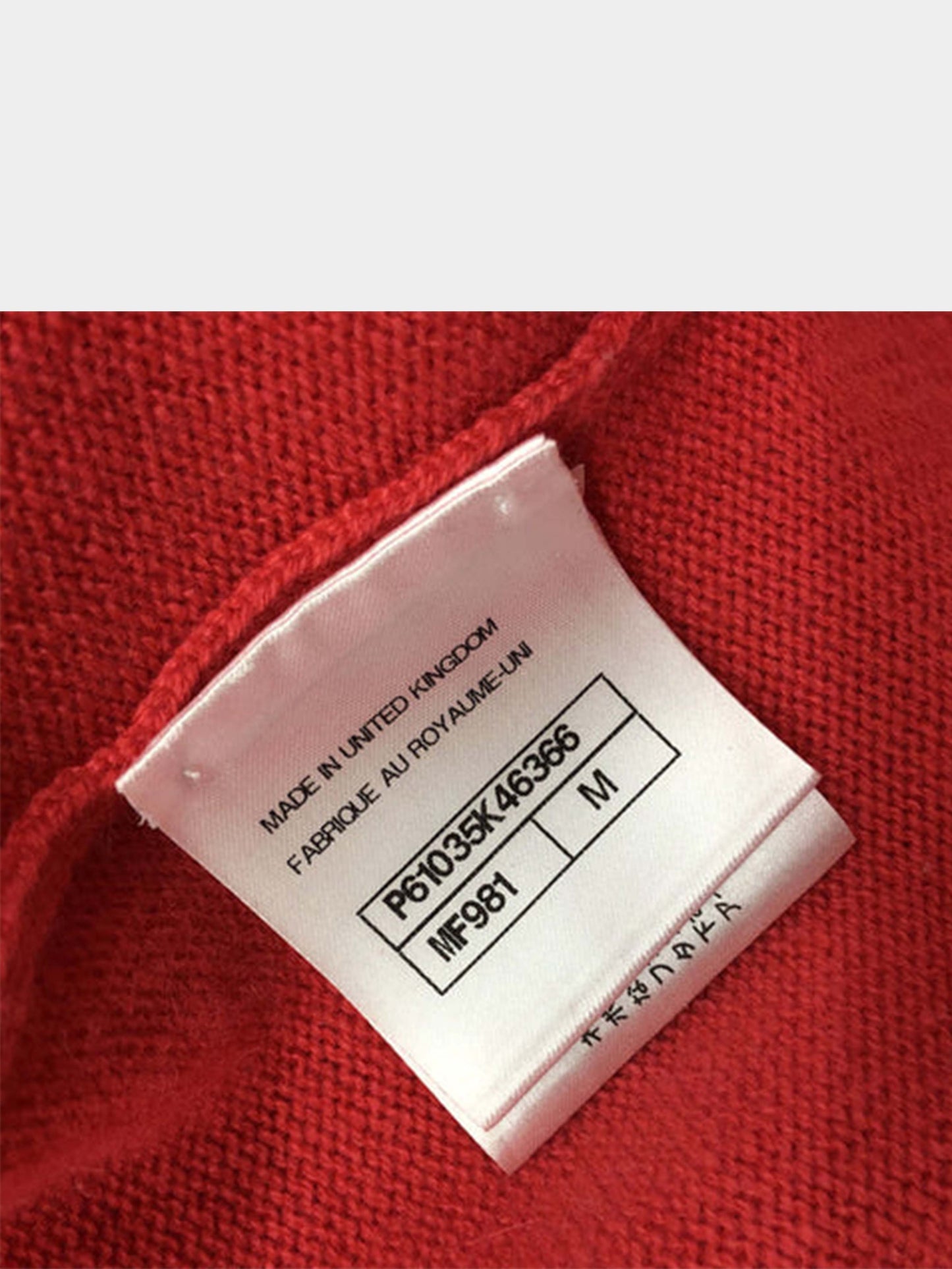 Chanel Spring 2019 Deauville Biarritz Venise Knit Sweater