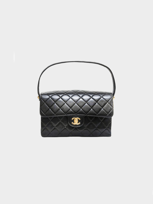 Chanel 1995 Matelasse Double Side Handbag