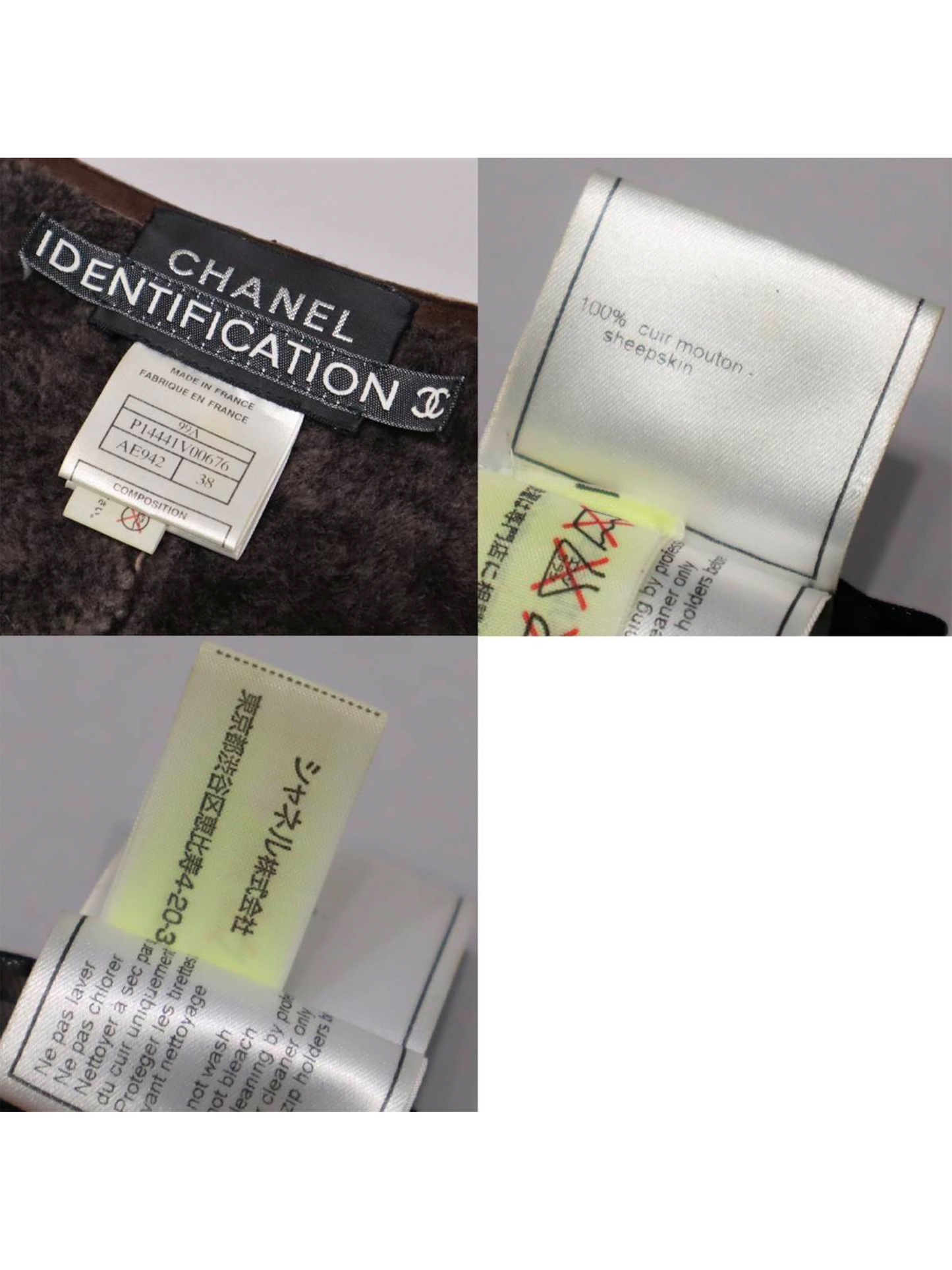 Chanel 1999 Sports Identification Jacket