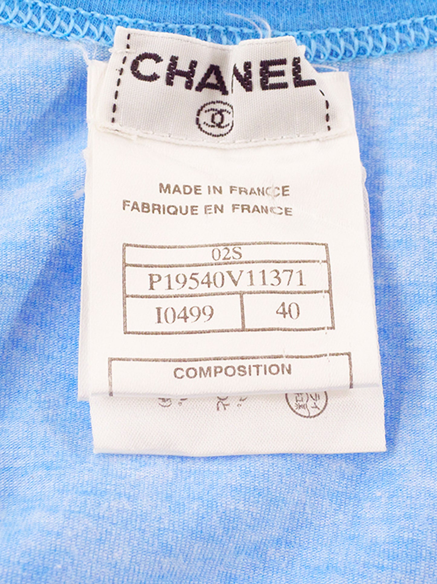 Chanel Surf 2002 SS Cotton Tank