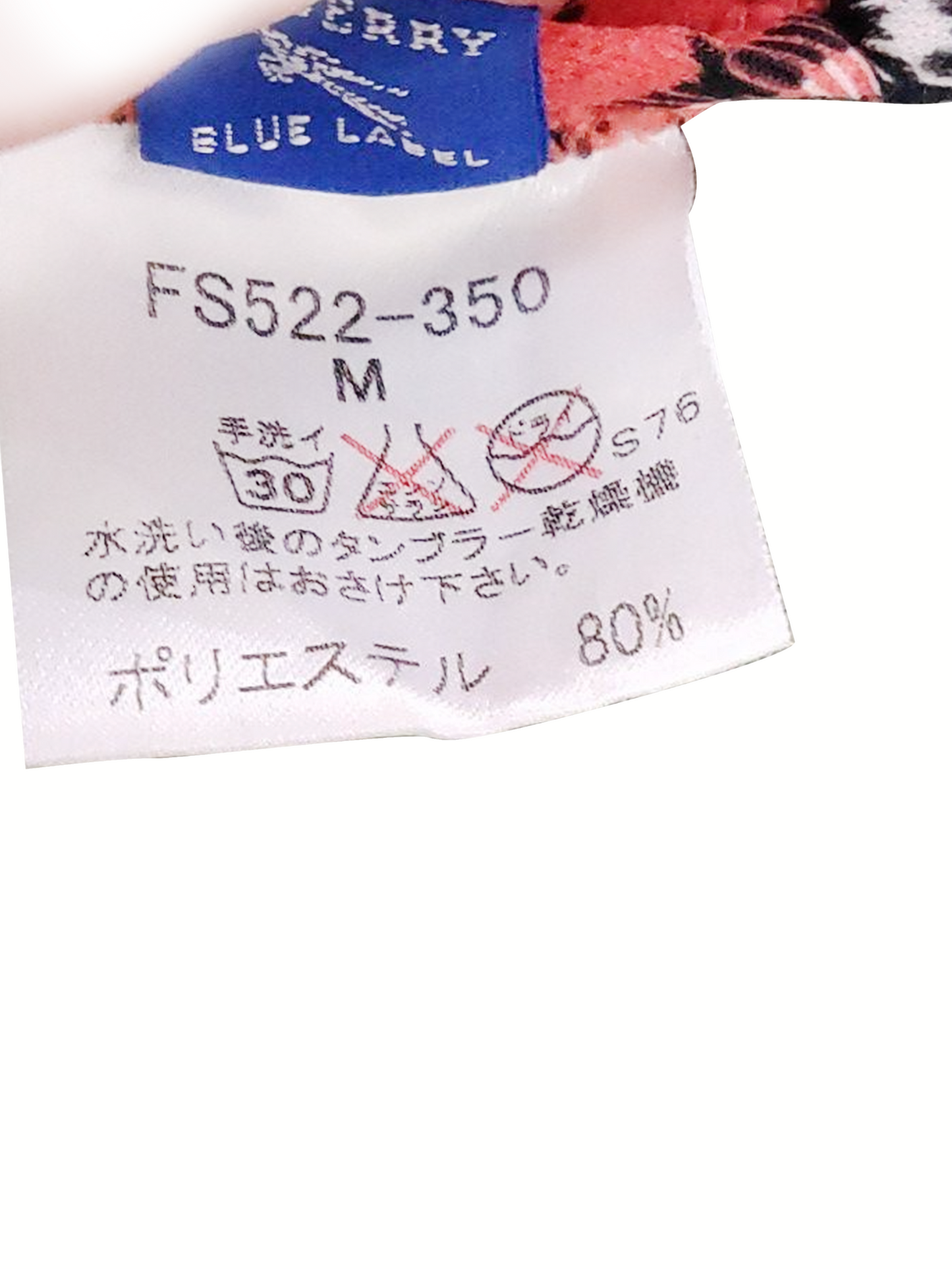 Burberry 2000s Pink Checkered Plaid Bikini