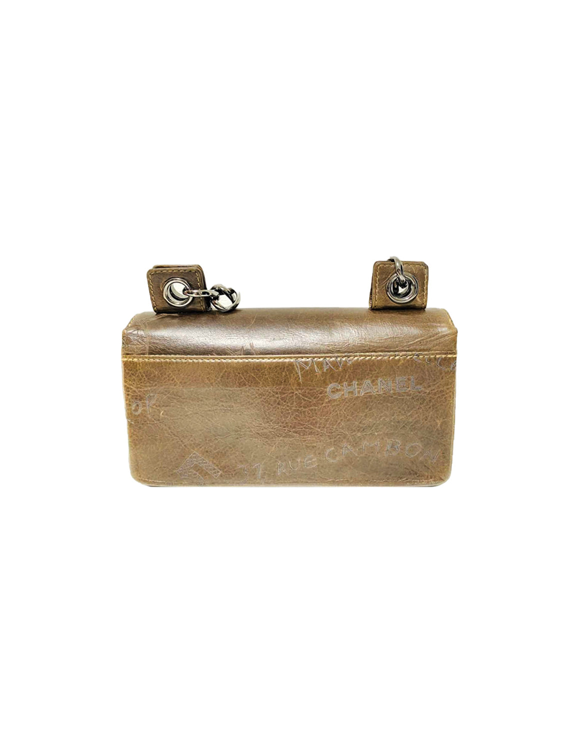 Chanel 2000s Limited Edition Brown Leather Carved Flap