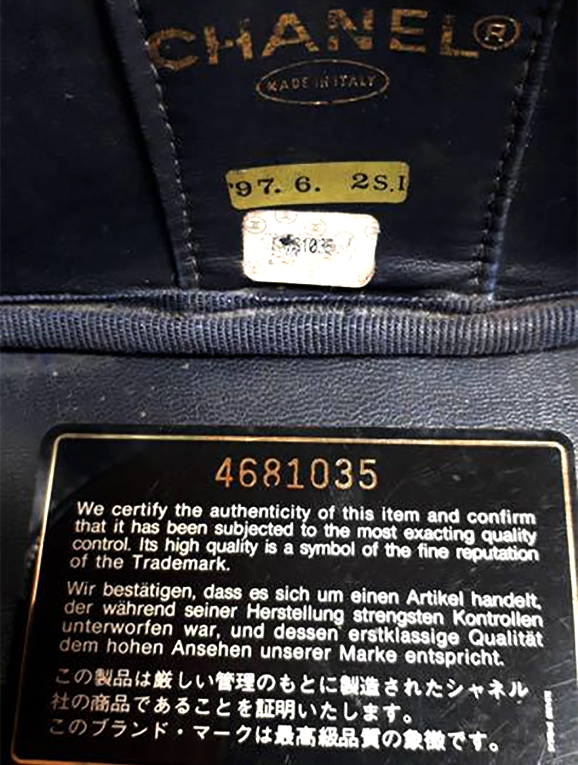 Chanel 2000s Rare CC Stitched Denim Vanity