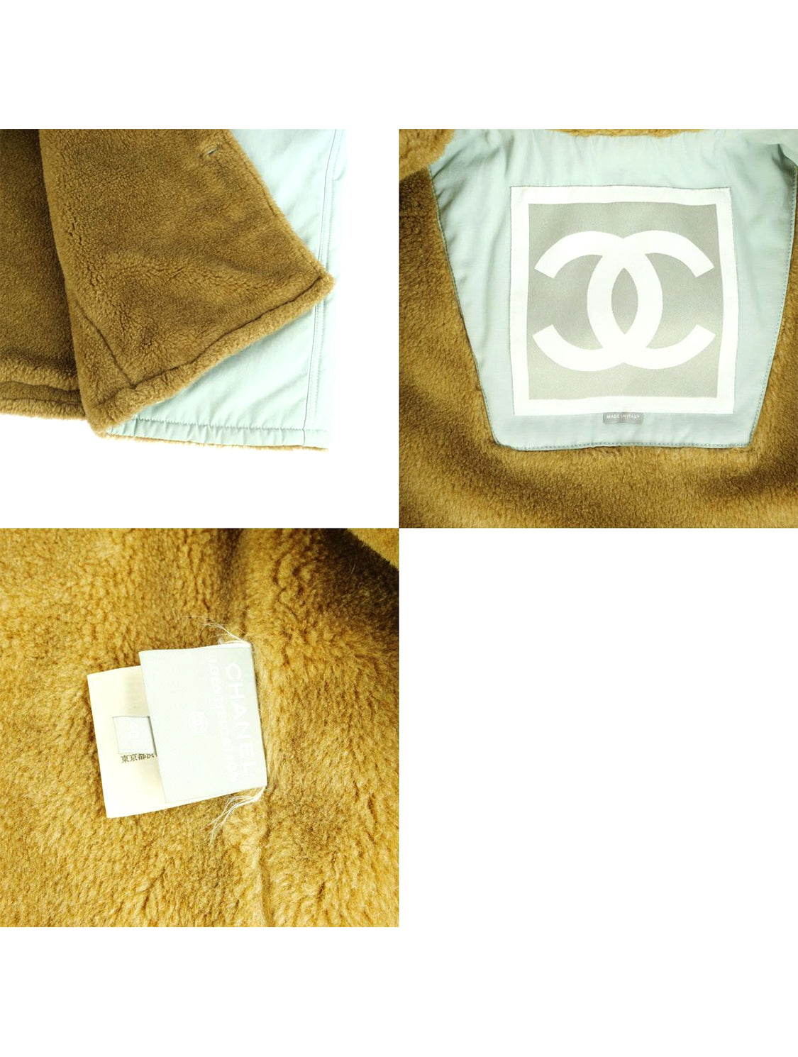 Chanel 2000s Blue and Mustard Shearling Ski Jacket
