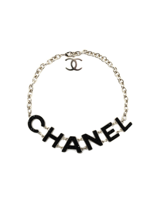 Chanel 2018 Silver Chain Letter Charm Necklace