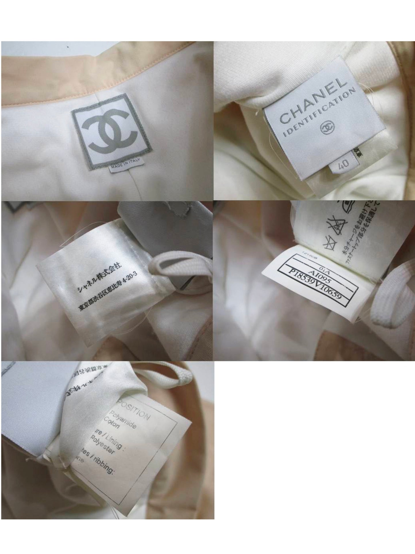 Chanel Rare Ski 2001 F/W Pants