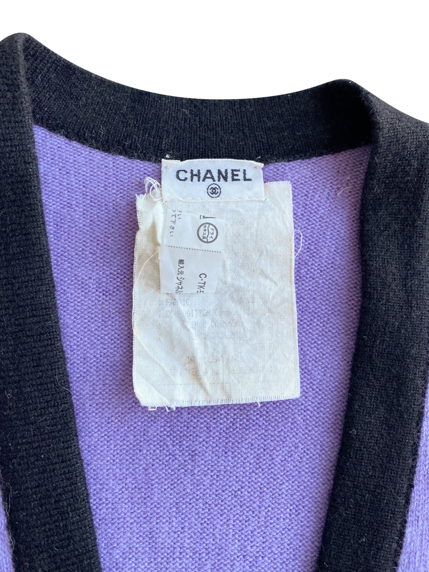 Chanel 1990s Rare Cashmere Purple Cardigan