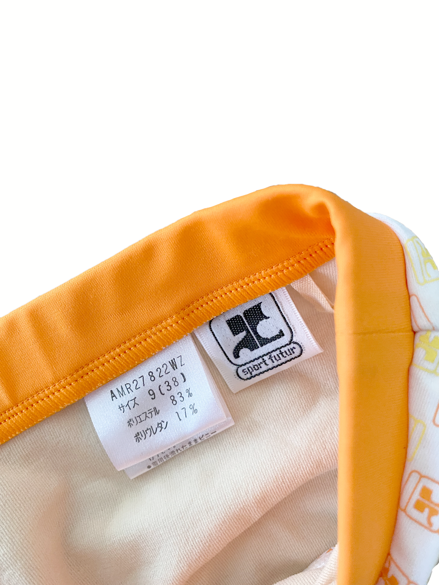 Courrèges 2000s Orange and White Bikini