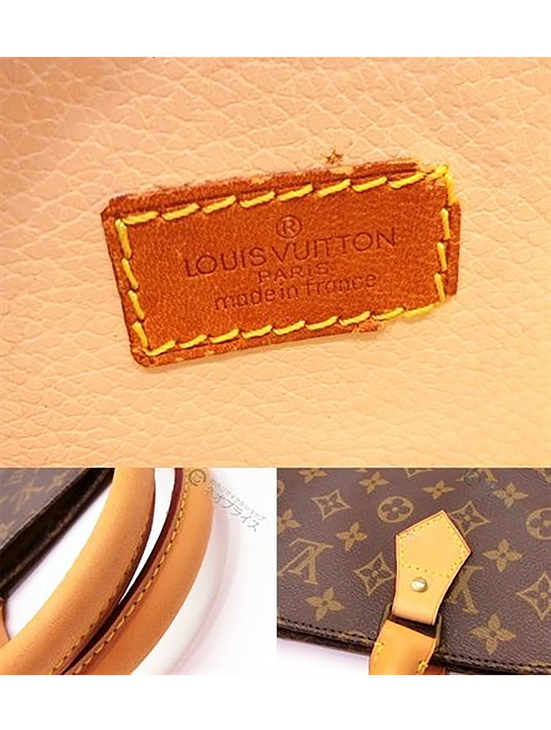 Louis Vuitton 2000s Monogram Sac Plat Tote Bag