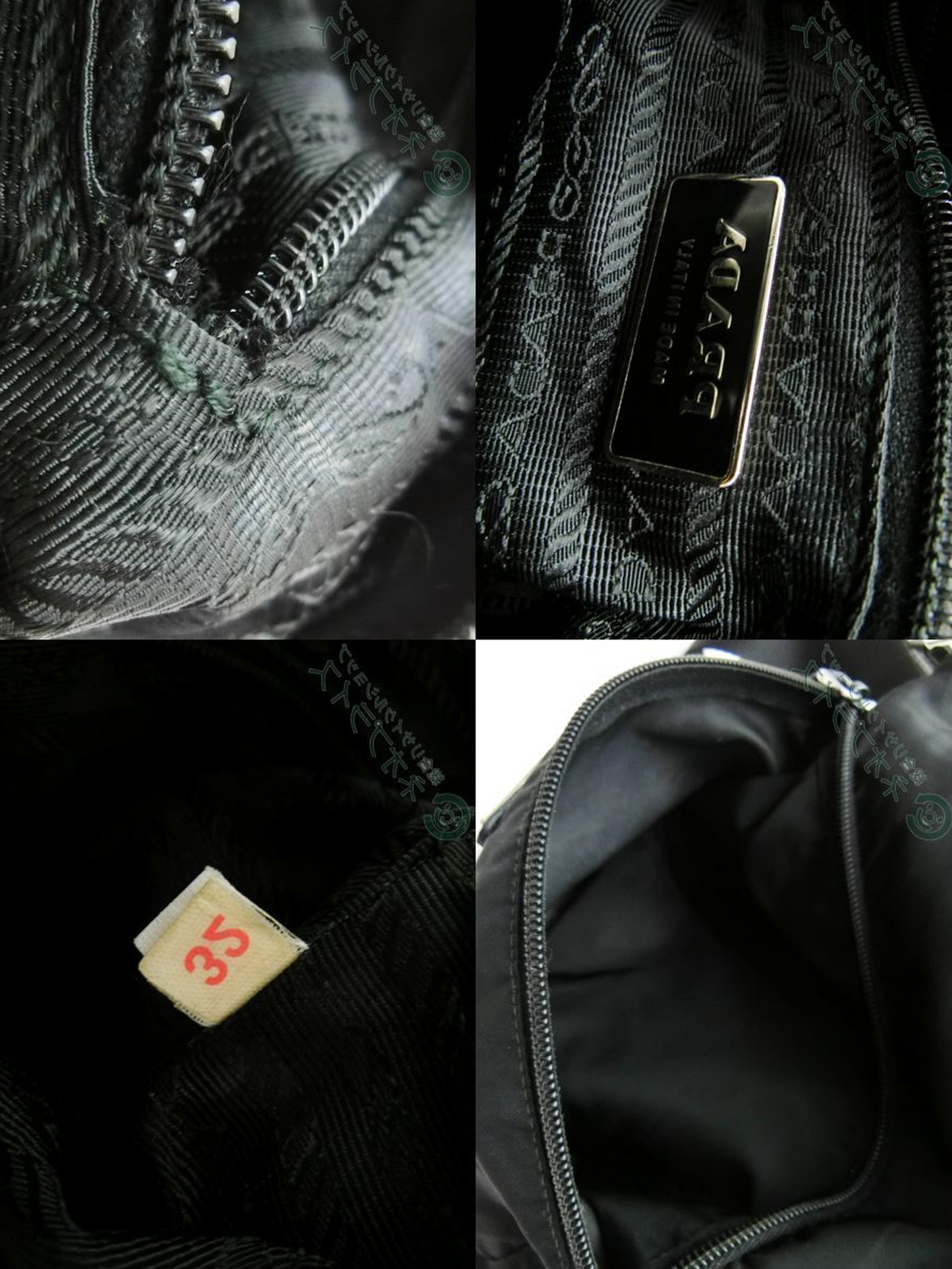 Prada 2000s Black Nylon Handbag