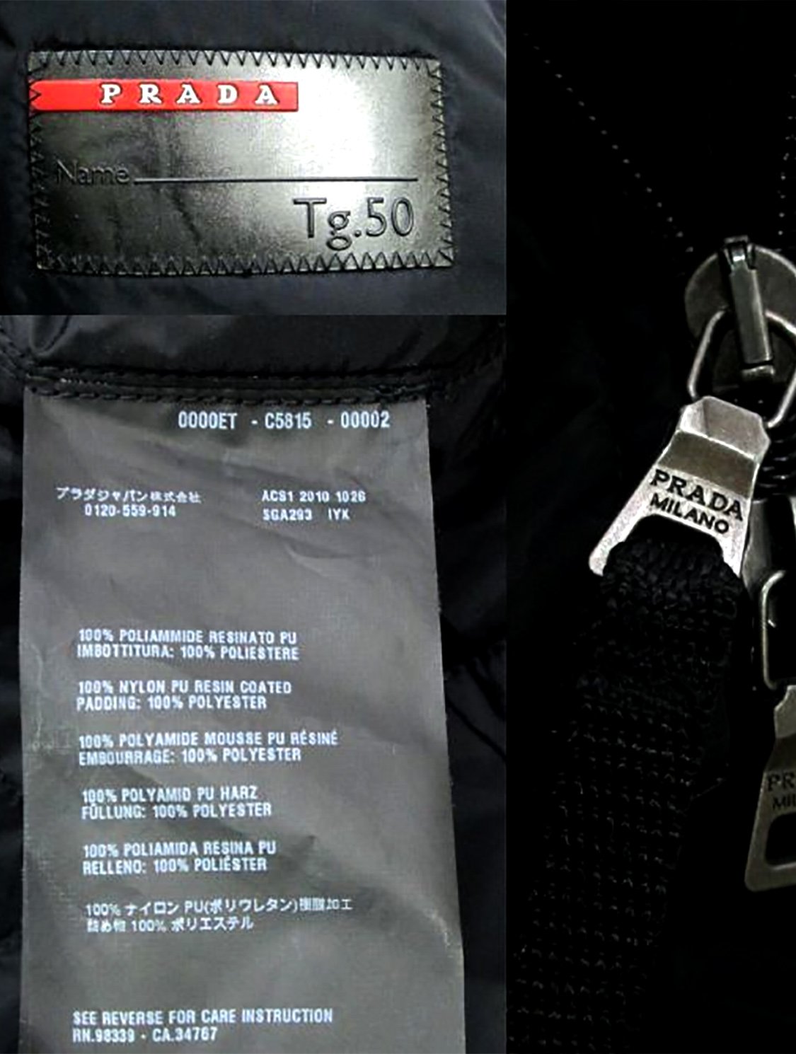Prada 2000s Black Windbreaker Zip Jacket