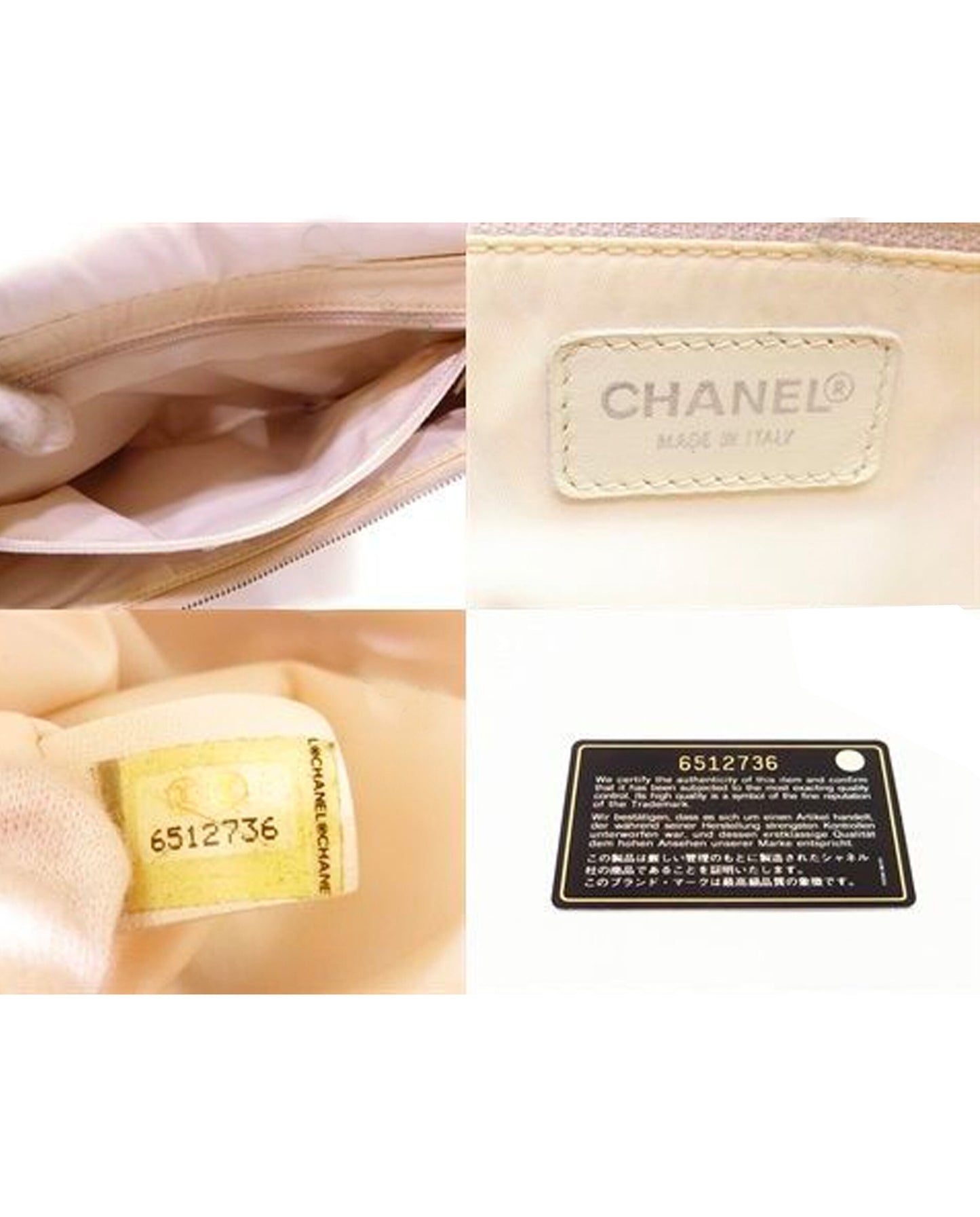 Chanel Sports Small Travel Line Beige Backpack